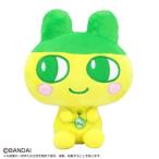 ショッピングたまごっち たまごっち ECOぬい まめっちおもちゃ こども 子供 女の子 ぬいぐるみ