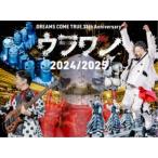 DREAMS COME TRUE/DREAMS COME TRUE 35th Anniversary ウラワン 2024/2025 【Blu-ray】