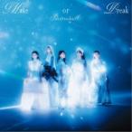 櫻坂46/Make or Break《TYPE-C》 【CD+Blu-ray】