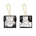  Bandai (BANDAI) Dragon Ball 40 anniversary commemoration laba форель печенье (12 штук ) (BOX) игрушка ... ребенок Shokugan 