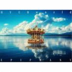 UVERworld/EPIPHANY《TYPE-B》 (初回限定) 【CD+DVD】