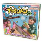 ブタミントンおもちゃ こども 子供 