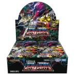 DM25-RP2 デュエル・マスターズTCG 王道W 第2弾 邪神vs邪神II 〜ジャシン・イン・ザ・シェル〜(BOX)おもちゃ こども 子供 デュエルマスターズ