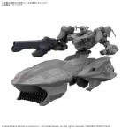 30MM [ARMORED CORE VI FIRES OF RUBICON] ARQUEBUS ADD VE-40A ( пластиковая модель )