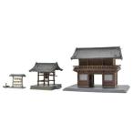 ジオコレ 建物コレクション 029-5 お寺B5 (鉄道模型 コレクション)