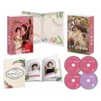 ショッピング恋愛 ムサシノ輪舞曲 DVD-BOX 【DVD】