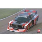 BEEMAX 1／24 BMW 320 E21 ターボ Gr.5 1980 DRM ゾルダー ウエストファーレンカップ ウィナー 【BX24028】 (プラモデル)