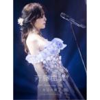 ショッピング09-10 斉藤由貴／40th Anniversary Tour 水辺の扉 〜Single Best Collection〜 (初回限定) 【Blu-ray】
