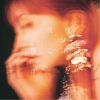 LiSA/残酷な夜に輝け《通常盤》 【CD】