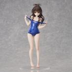 『ToLOVEる-とらぶる-ダークネス』 水着シリーズ 結城美柑 1/4サイズ 【UC002998-01】 (彩色済み完成品フィギュア)
