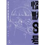  монстр 8 номер Vol.5 [Blu-ray]