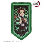  аниме [... лезвие ].. уголь .. бахрома имеется BIGpe наан to