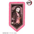  аниме [... лезвие ]... бобы . бахрома имеется BIGpe наан to