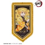  аниме [... лезвие ].... бахрома имеется BIGpe наан to