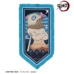  аниме [... лезвие ]. flat ... бахрома имеется BIGpe наан to