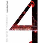 櫻坂46／4th YEAR ANNIVERSARY LIVE at ZOZO MARINE STADIUM《完全生産限定盤》 (初回限定) 【Blu-ray】