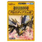 DM25-BD2 デュエル・マスターズTCG ドリーム英雄譚デッキ アルカディアスの書おもちゃ こども 子供 10歳 デュエルマスターズ