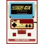 ≪初回仕様!≫ ゲームセンターCX DVD-BOX22《通常版》 【DVD】