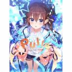 ときのそら／Pulse (初回限定) 【CD】