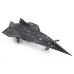 1／72 『トップガン マーヴェリック』 ダークスター 【BP023】 (プラスチックモデルキット)【再販】