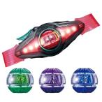 仮面ライダーゼッツ 変身ベルト DXゼッツドライバー 4フォームチェンジセットおもちゃ こども 子供 男の子 3歳