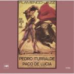 pedoro*itularute| фламенко * Jazz [CD]