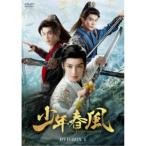 ショッピングGENERATION 少年春風〜The First Generation〜 DVD-BOX1 【DVD】