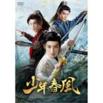 ショッピングGENERATION 少年春風〜The First Generation〜 DVD-BOX2 【DVD】