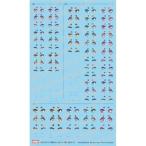 [ mega mi устройство ]. комплект переводный картинок 19.. 9 хвост праздник для [MD019D] ( пластиковая модель )