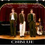 CNBLUE／心盗夜《通常盤》 【CD】