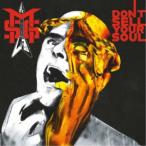 ショッピングマイケル マイケル・シェンカー・グループ／ドント・セル・ユア・ソウル《数量限定盤》 (初回限定) 【CD】