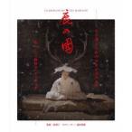  олень. страна [Blu-ray]