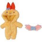 ねんどろいどどーる きぐるみパジャマ 『すみっコぐらし』 えびふらいのしっぽ