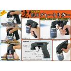 .! хобби для жестяная банка s plate liga-( инструмент )