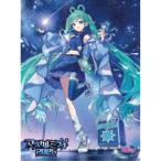 ショッピングミク 初音ミク／HATSUNE MIKU マジカルミライ 2025 (初回限定) 【DVD】