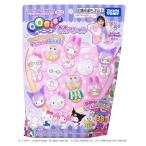 ウーニーズ専用ペレット サンリオキャラクターズ マシュグミバージョンおもちゃ こども 子供 女の子 ままごと ごっこ 作る 5歳 その他サンリオキャラ