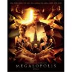 ショッピングBlu-ray メガロポリス スペシャルエディション 【Blu-ray】