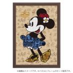 ショッピングミニー 【専用フレーム付き】シルエット ‐ミニーマウス‐おもちゃ こども 子供 パズル