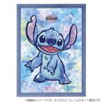【専用フレーム付き】シルエット ‐スティッチ‐おもちゃ こども 子供 パズル リロアンドスティッチ