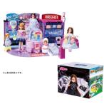 【特典おかたづけ箱付き】リカちゃん にぎやかイルミクレーンみんなでいこうよラウンドワン お片付け箱 ゲームセット 音楽 期間限定商品....