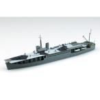1／700 ウォーターライン 日本陸軍 丙型特殊船 あきつ丸 前期型 (プラモデル)