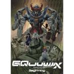  Mobile Suit Gundam GQuuuuuuX -Beginning- [DVD]
