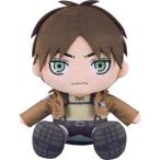 ショッピング諫山 ぬいぐるみ 『進撃の巨人』 エレン