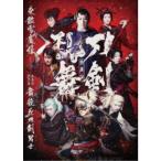 ショッピングBlu-ray 歌舞伎 刀剣乱舞 東鑑雪魔縁 【Blu-ray】