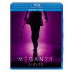 ショッピングBlu-ray M3GAN／ミーガン 2.0 【Blu-ray】