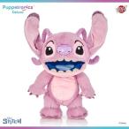 ショッピングスティッチ 【パペットロニクス・デラックス】 『ディズニー スティッチ』 おしゃべりエンジェル (ぬいぐるみ)