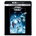  Star * War z эпизод 5| The Empire Strikes Back UltraHD{UHDBD* специальный плеер необходим } [Blu-ray]