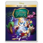 fu... страна. Alice [Blu-ray]
