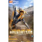 Blokees-Evangelion(エヴァンゲリオン) Action Edition EVA-00 プラスチックキット 【81531442】 (プラモデル)