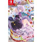 エンターグラム 【Switch】 おかゆにゅ～～む！ R [通常版] Switch用